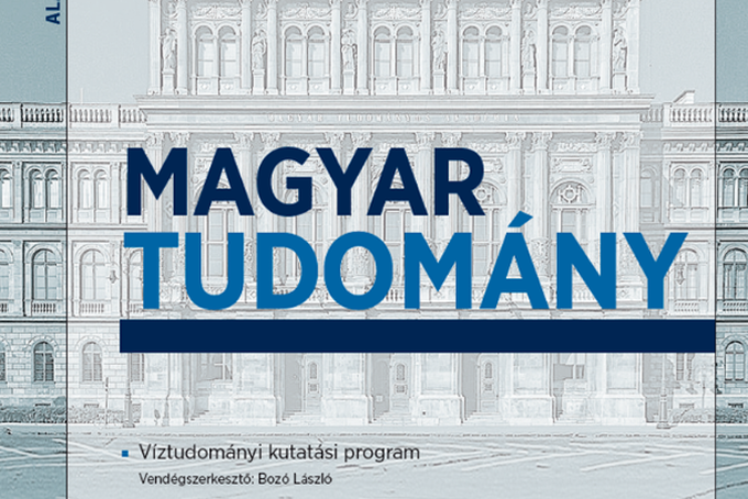 „A víztudományok szerepe a fenntarthatóságban” címmel 2020. május 1-én megjelent tudományos összefoglaló a Magyar Tudomány 2020/05 számában